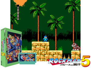 Rockman 5 - Blues no Wana! (J) Cover